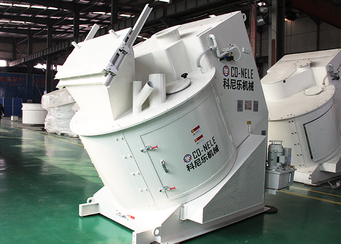 Advantages of Intensive Mixer in Granulation Technology